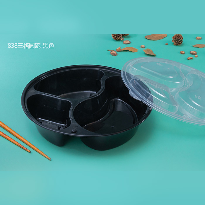 广西838三格圆形餐盒1X150套(黑色)