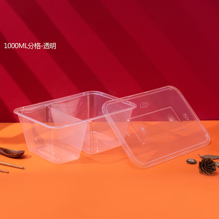 潮州1000ML分格餐盒1X300套(透明)