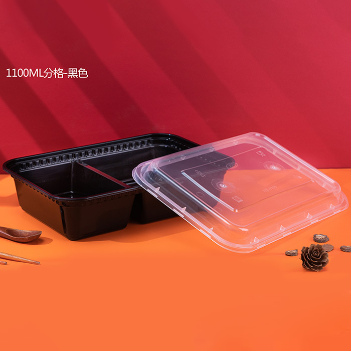 湘西1100ML分格盒1X150套(黑色)
