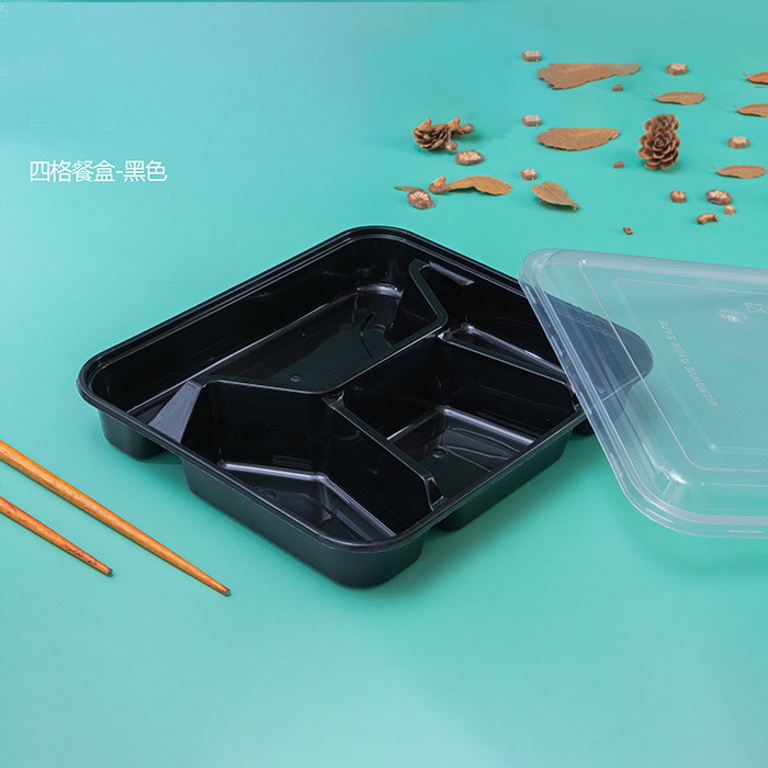 重庆四格餐盒1x150套（黑色）